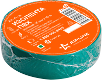 

Изолента Airline, AIT-P-05