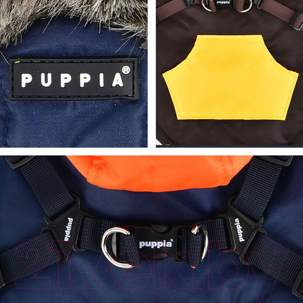 Жилетка для животных Puppia Orson / PARD-VT1569-RD-XL (красный) — фото 5