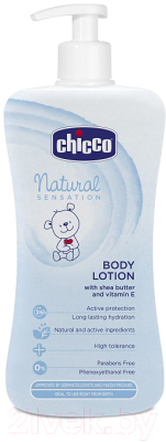 

Лосьон детский Chicco, Natural Sensation