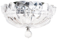 

Потолочный светильник, Calotta 4030/02 PL-2