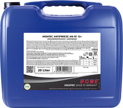 

Антифриз Rowe, Красный, Hightec Antifreeze AN-SF G12+ концентрат / 21014-0600-03