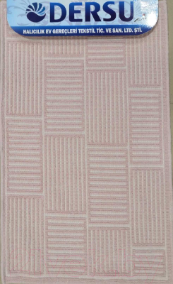 Коврик для ванной Dersu Cotton Bathmats PB024 (50x80, розовый)