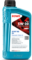 Моторное масло Rowe Hightec Synt RS D1 5W30 / 20212-0010-03 (1л) - 