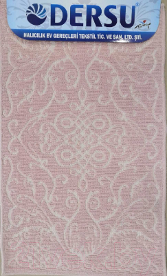 Коврик для ванной Dersu Cotton Bathmats PB044 (50x80, розовый)