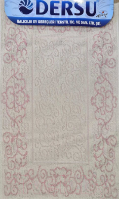 Коврик для ванной Dersu Cotton Bathmats PB001 (60x90, розовый)