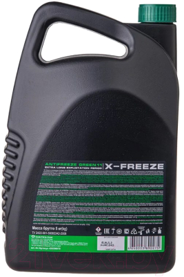 Антифриз X-Freeze Green 11 / 430206070 (5кг, зеленый)