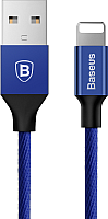 Кабель Baseus Yiven USB-Lightning (1.2м, синий) - 