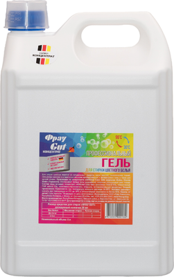 

Гель для стирки, Для цветного белья