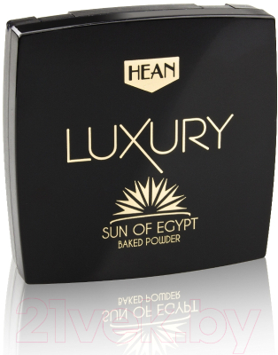 Бронзер Hean Luxury Sun of Egypt Baked Bronzer Powder Terracota