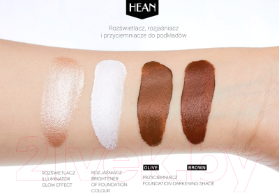 Изображение товара Корректор цвета тональной основы Hean Darkening Shade Olive (20мл)