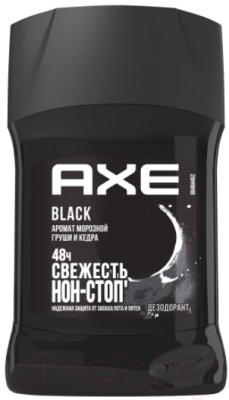 Дезодорант-стик Axe Black (50мл)