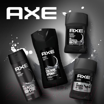 Дезодорант-стик Axe Black (50мл)