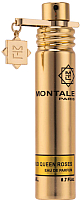 Парфюмерная вода Montale Aoud Queen Roses for Women (20мл) - 