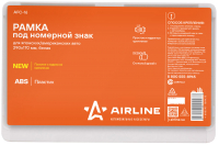 Рамка для номерного знака Airline AFC-16 (белый) - 