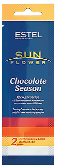 Крем для загара Estel Sunflower Chocolate Season В солярии  (15мл)