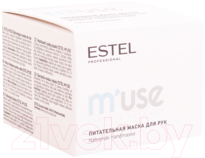 Маска для рук Estel M'use питательная (55г)