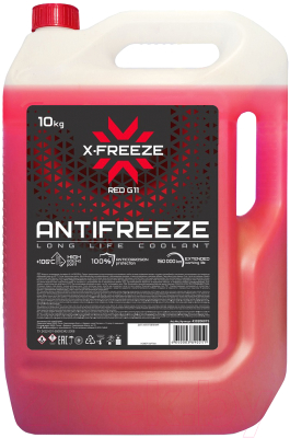 Антифриз X-Freeze Red 12 / 430206075 (10кг, красный)