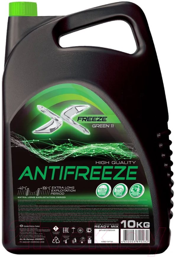 Антифриз X-Freeze Green 11 / 430206071