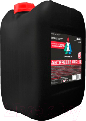 

Антифриз X-Freeze, Красный, Red 12 / 430206106