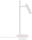 Прикроватная лампа Maytoni Estudo Z010TL-L8W3K - 
