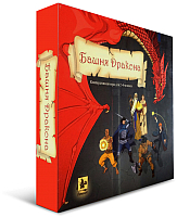 

Настольная игра, Башня Дракона / 12611