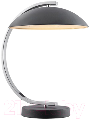Прикроватная лампа Lussole Falcon LSP-0559