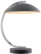 Прикроватная лампа Lussole Falcon LSP-0559 - 