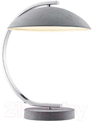 Прикроватная лампа Lussole Falcon LSP-0560