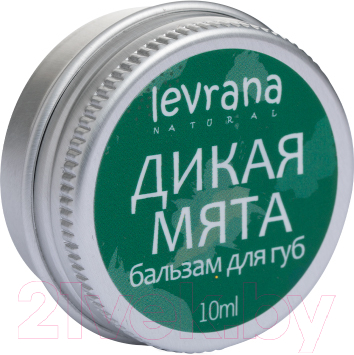 Бальзам для губ Levrana Дикая мята (10г)