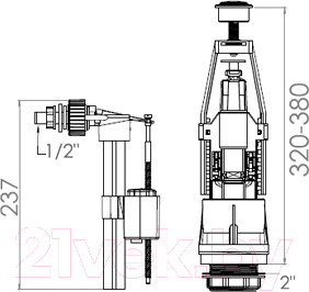 Арматура NOVA 4126