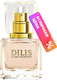 Духи Dilis Parfum Dilis Classic Collection №41 (30мл) - 
