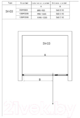 Душевая дверь RGW SV-03B / 06320309-14 (черный/прозрачное стекло)