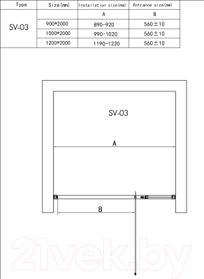 Душевая дверь RGW SV-03 / 06320309-11 (хром/прозрачное стекло)