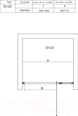 Душевая дверь RGW SV-03 B / 06320310-14 (черный/прозрачное стекло)
