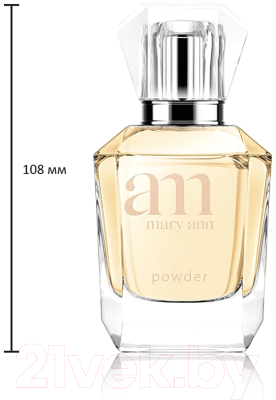 Парфюмерная вода Dilis Parfum Mary Ann Powder for Women (75мл)