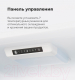Миниатюра изображения товара Встраиваемый холодильник Maunfeld MBF177SW
