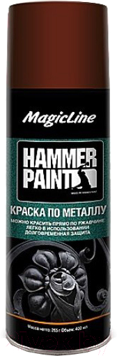 Краска Magicline ML4005 (265г, коричневый)