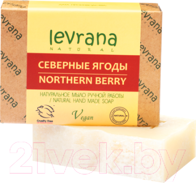 Мыло твердое Levrana Северные ягоды ручной работы (100г)