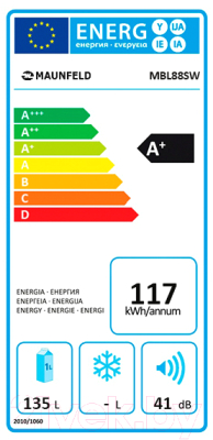 Встраиваемый холодильник Maunfeld MBL88SW