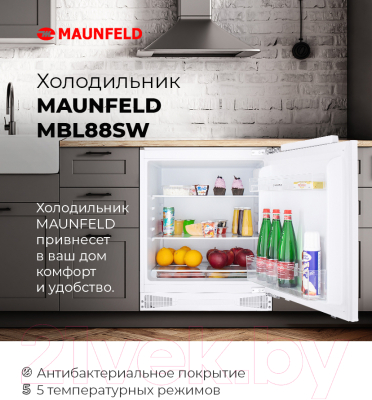 Встраиваемый холодильник Maunfeld MBL88SW