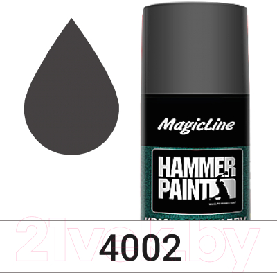 Краска Magicline ML4002 (265г, темно-серый)