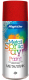 Краска Magicline Металлик RAL 440M / 2020 (265г, красный) - 