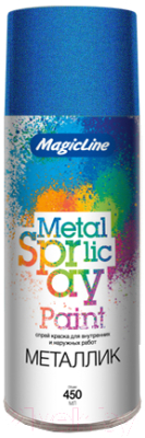 Краска Magicline Металлик RAL 640M / 2060 (265г, синий)