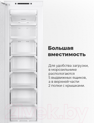 Встраиваемый холодильник Maunfeld MBF177NFFW