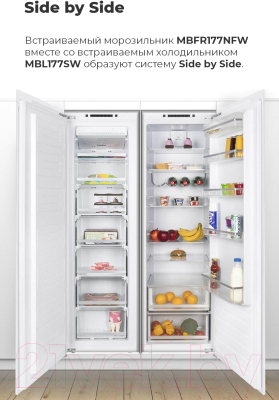 Встраиваемый холодильник Maunfeld MBF177NFFW
