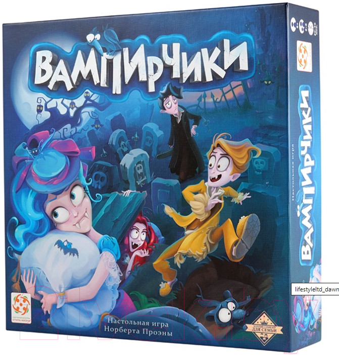 Настольная игра Стиль Жизни Вампирчики / 321962