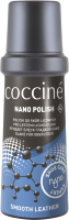 Крем для обуви Coccine Nano Polish (75мл, черный) - 