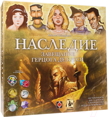 Настольная игра Gemenot Наследие Завещание герцога де Креси 005828