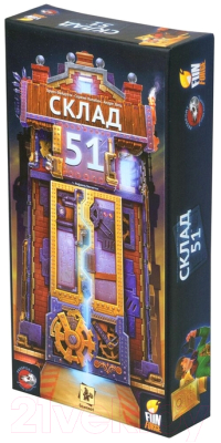 

Настольная игра Gemenot, Склад 51 / 006436