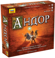 Настольная игра Звезда Андор 8684 - 